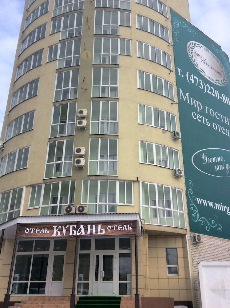 Kuban Otel Voronej Dış mekan fotoğraf